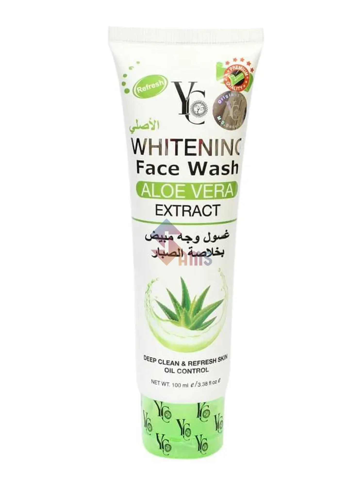 YC aloevera FW.webp